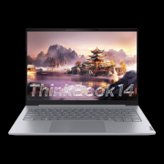 <b>2025年高性价比笔记本电脑保举：多款轻薄高效满</b>