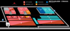 <b>2026俄罗斯国际建建及工程机械及矿山机械展CTT</b>