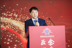 【行业资讯】廿载金业匠心——巢湖市金业电工